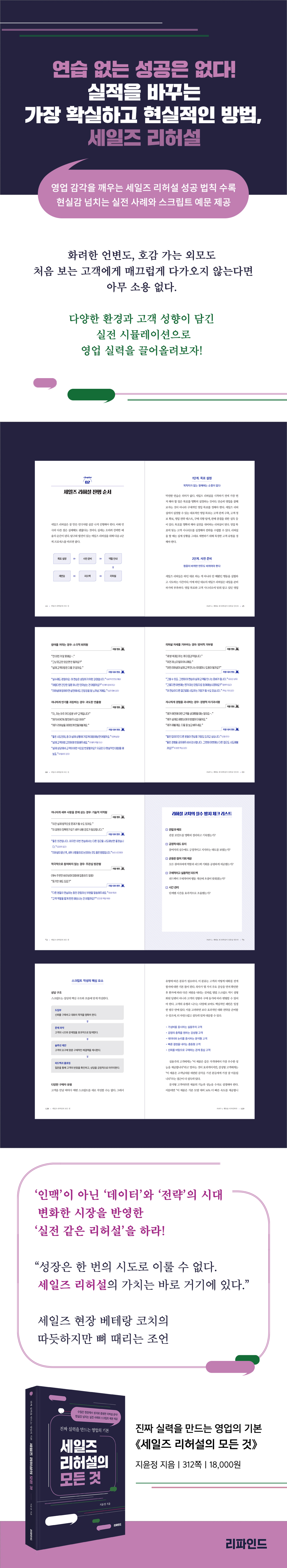 상세 이미지 1