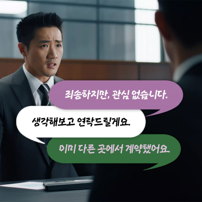 카드뉴스2