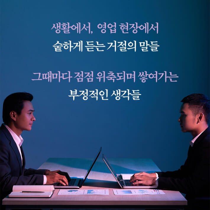 카드뉴스3