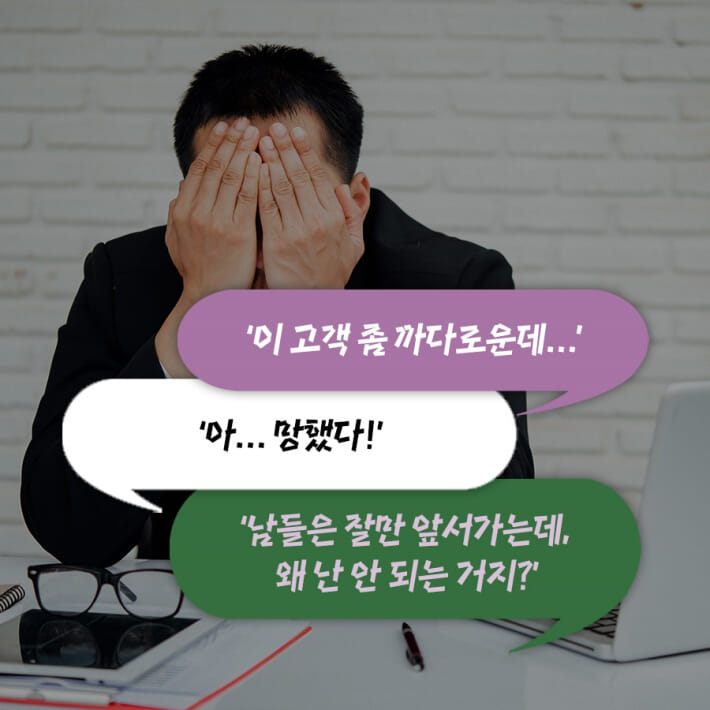 카드뉴스4
