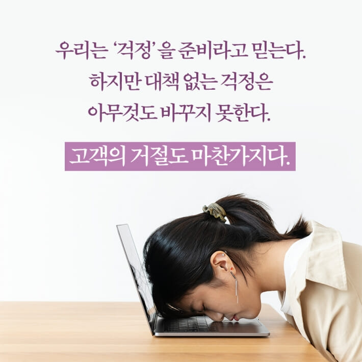 카드뉴스5