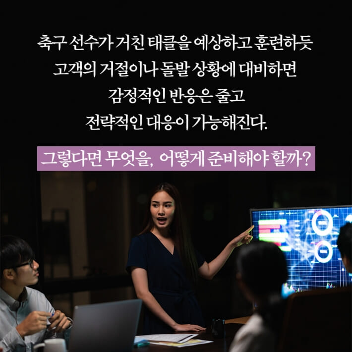 카드뉴스6