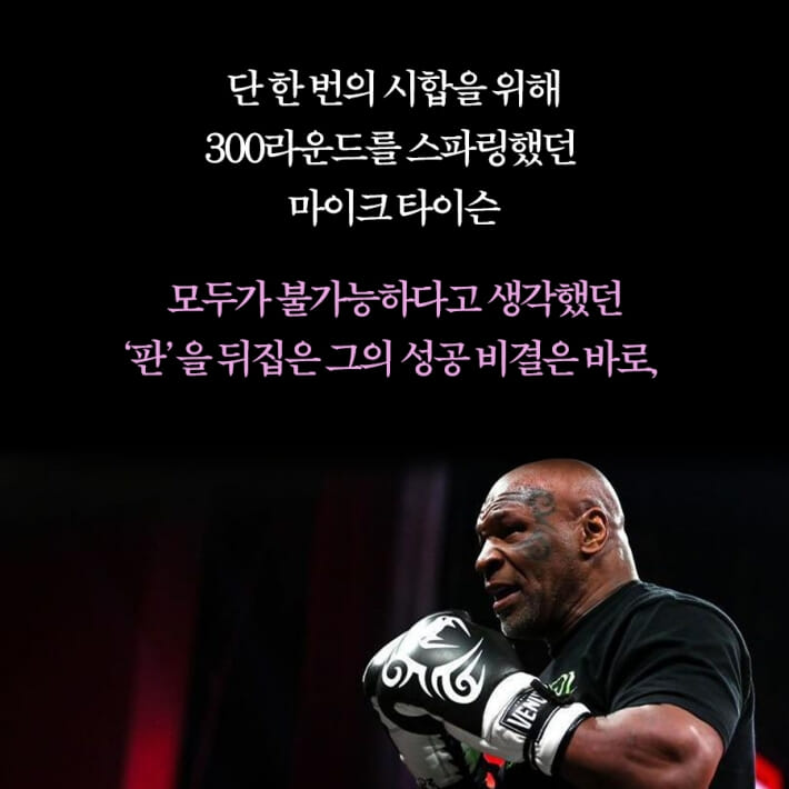 카드뉴스7