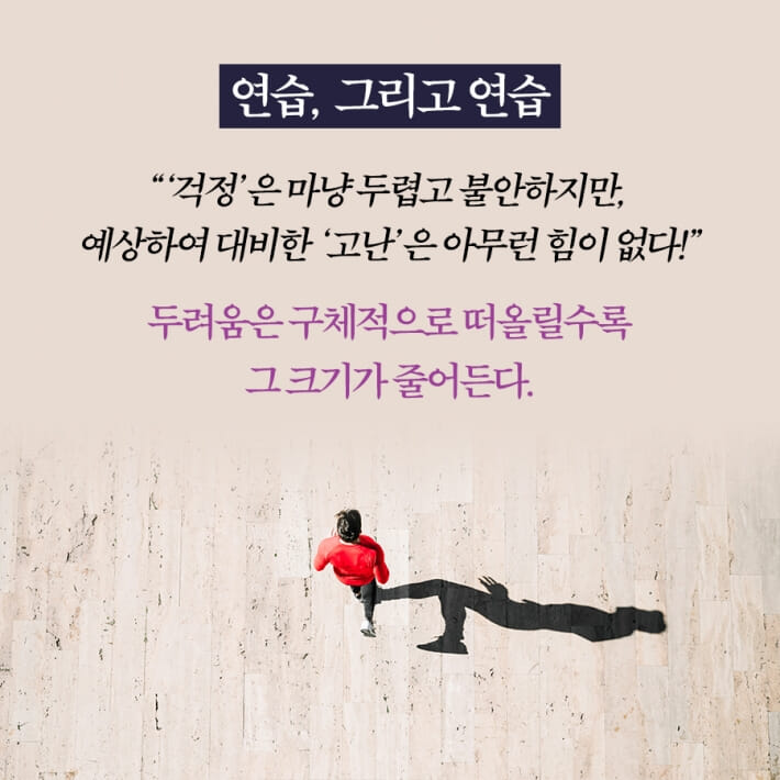 카드뉴스8