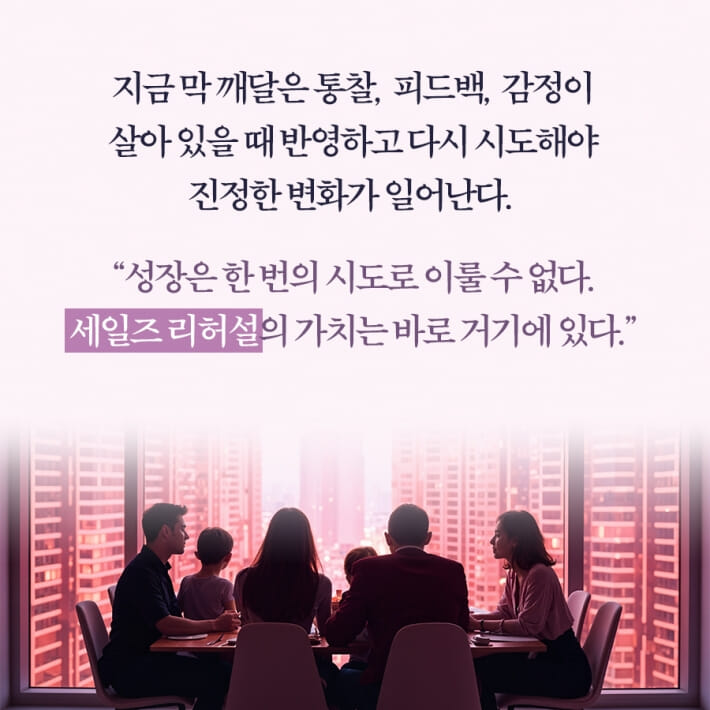 카드뉴스9