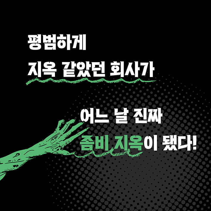 카드뉴스1