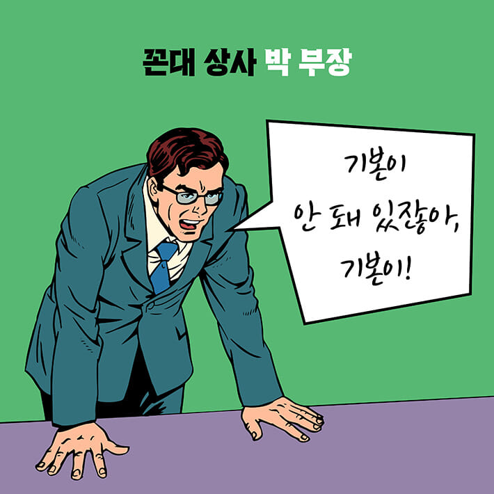 카드뉴스3