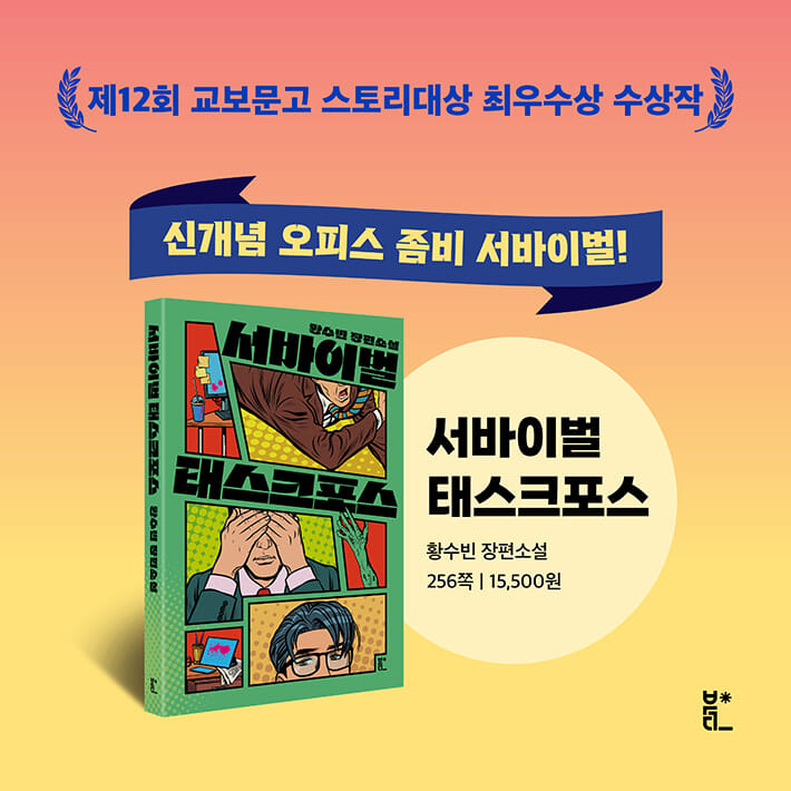 카드뉴스11