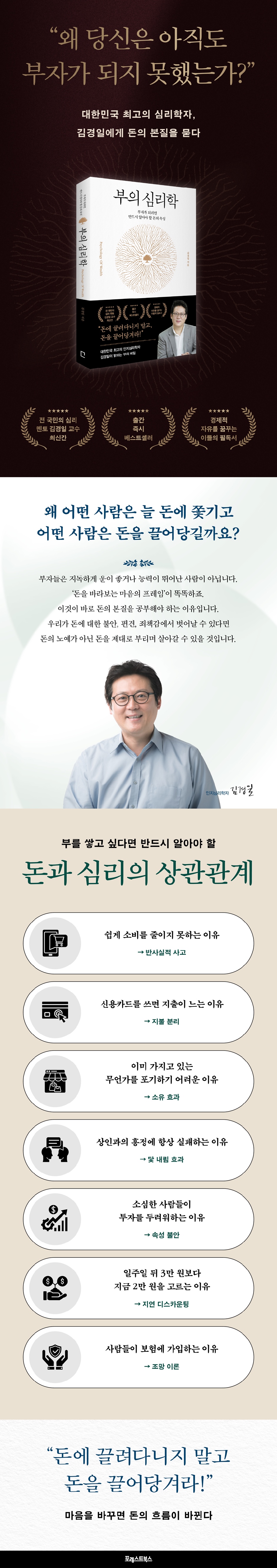 상세 이미지 1