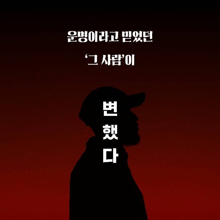 카드뉴스1