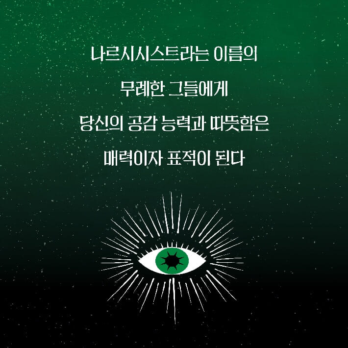 카드뉴스5