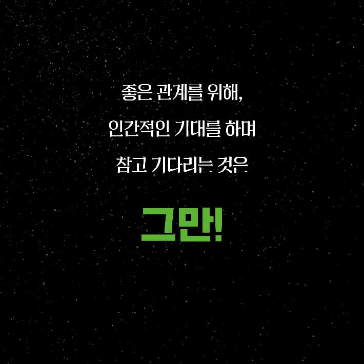 카드뉴스6