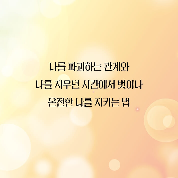 카드뉴스8