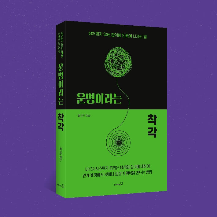 카드뉴스9