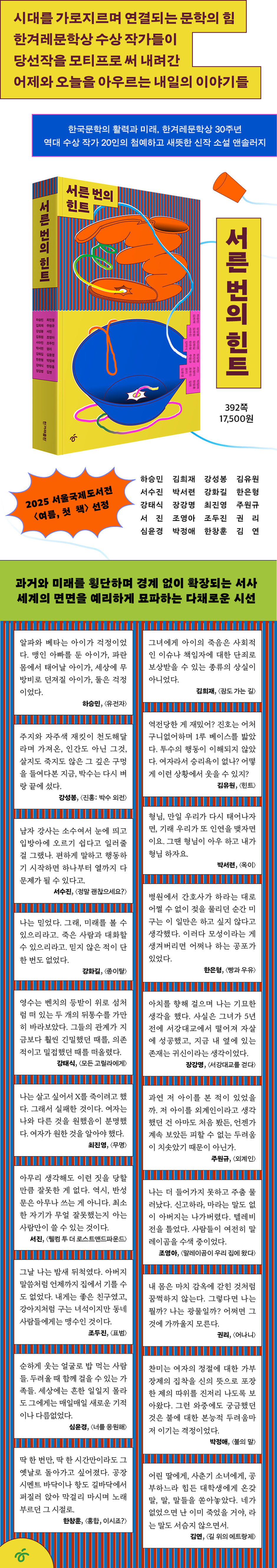 상세 이미지 1