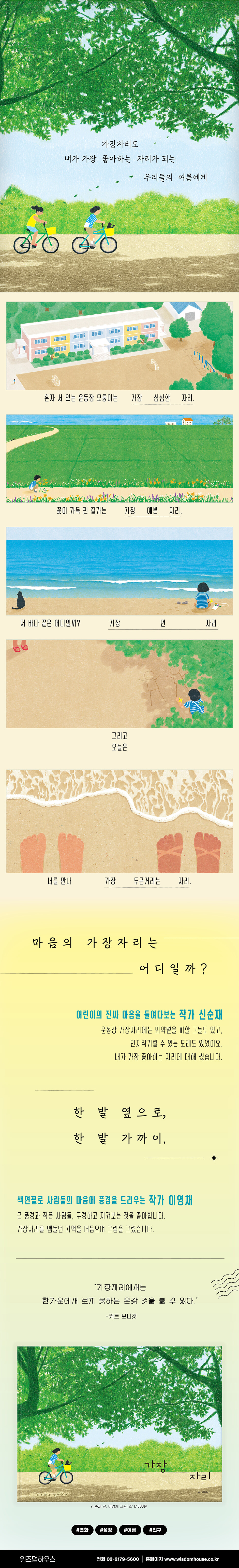 상세 이미지 1
