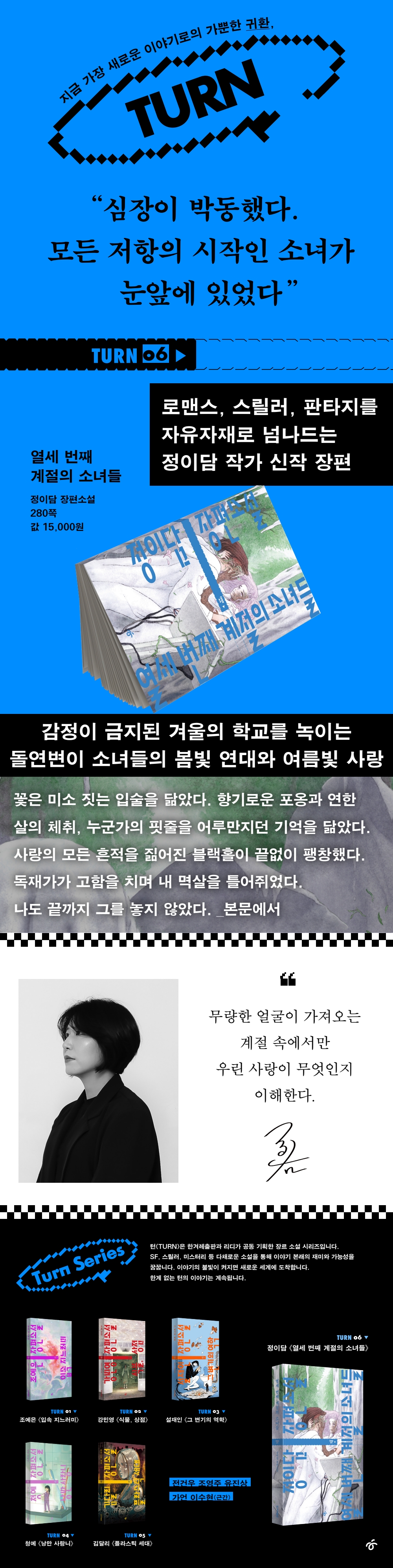 상세 이미지 1