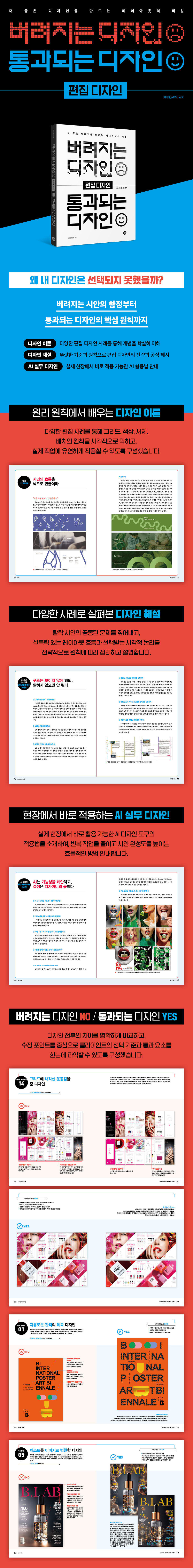 상세 이미지 1