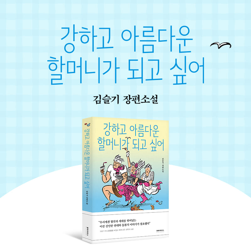 카드뉴스