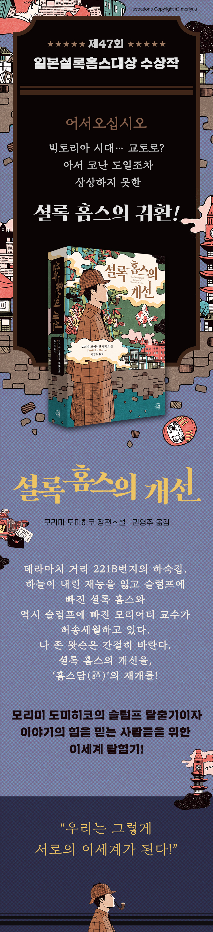 상세 이미지