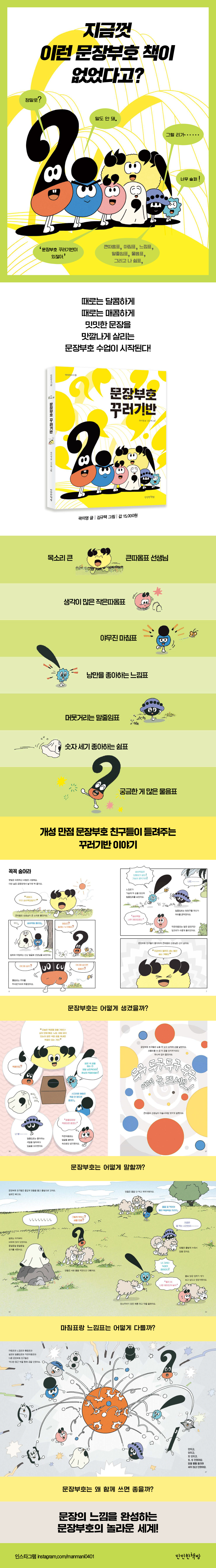 상세 이미지 1