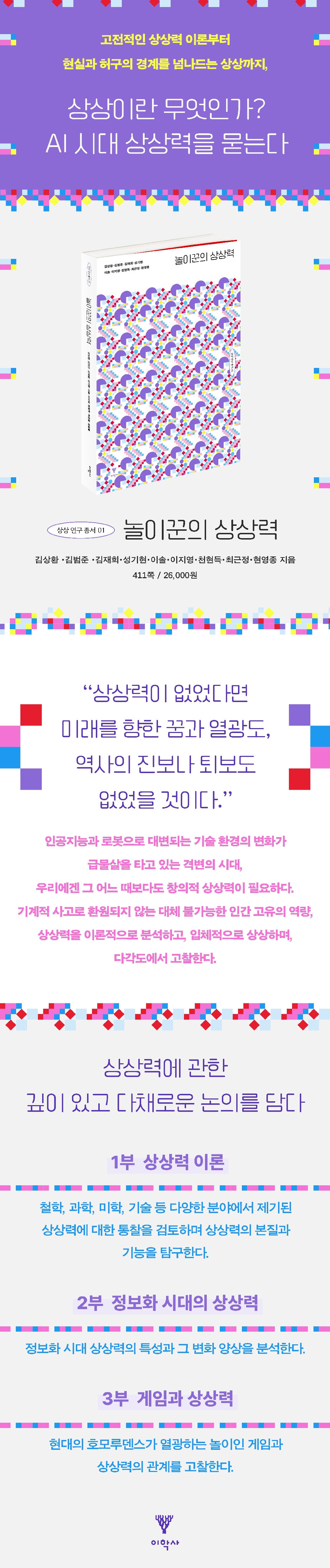 상세 이미지 1
