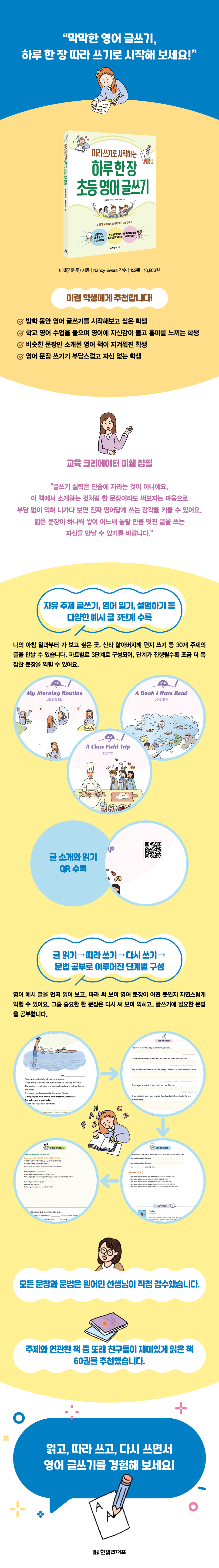 상세 이미지 1