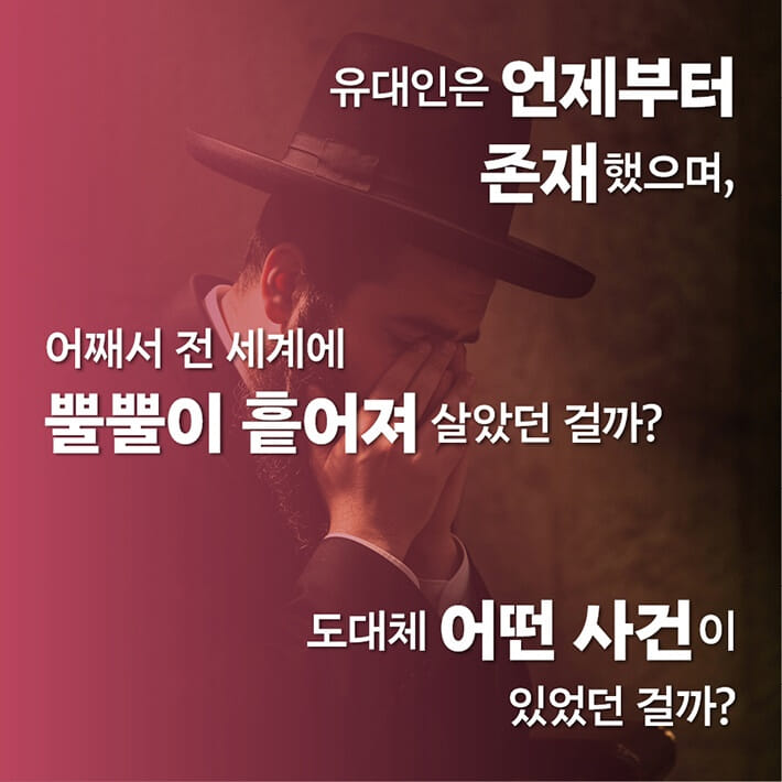 카드뉴스2