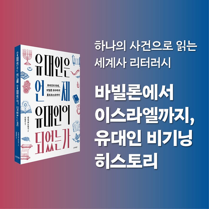 카드뉴스8