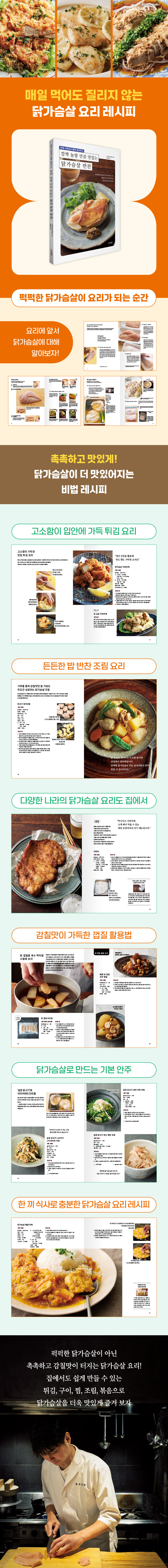 상세 이미지 1
