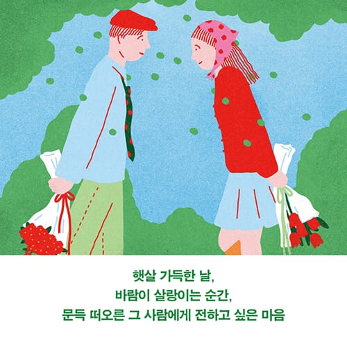카드뉴스1