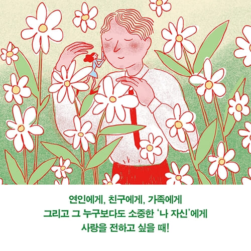 카드뉴스2