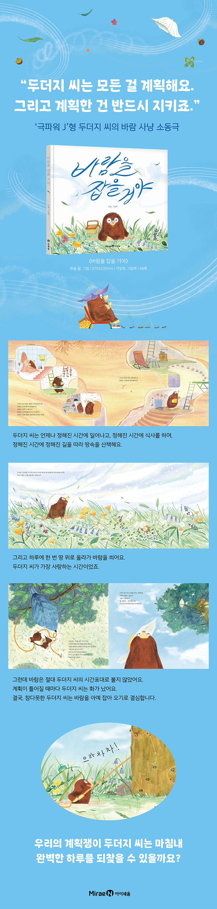 상세 이미지 1