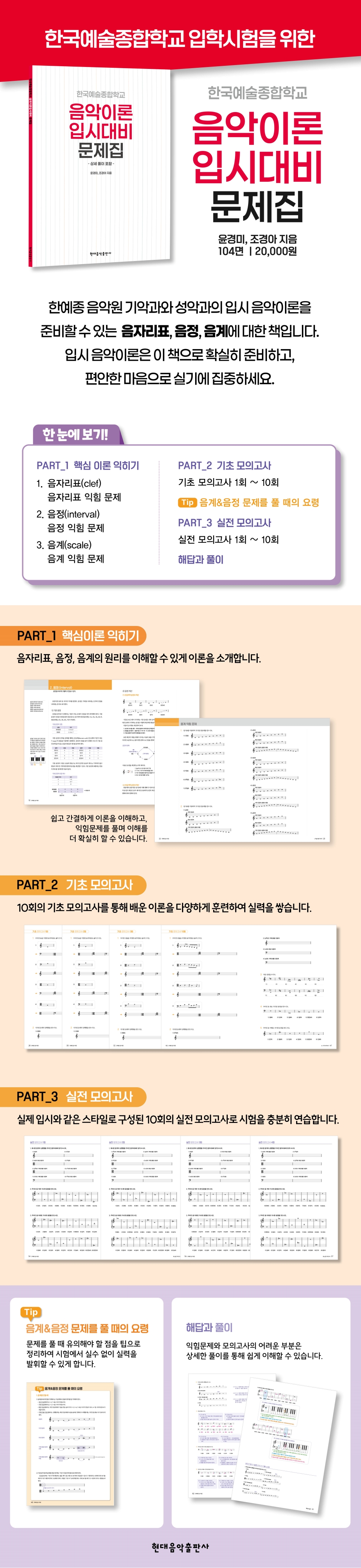 상세 이미지 1