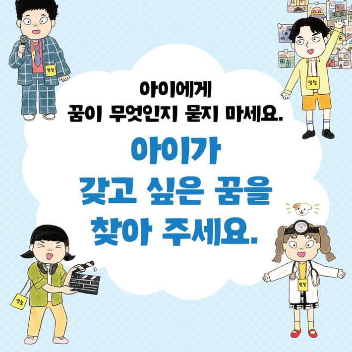 카드뉴스1