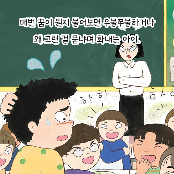 카드뉴스2