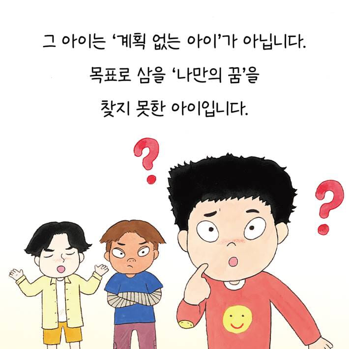 카드뉴스3