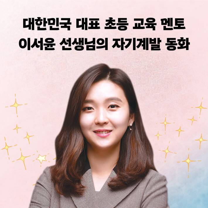 카드뉴스9