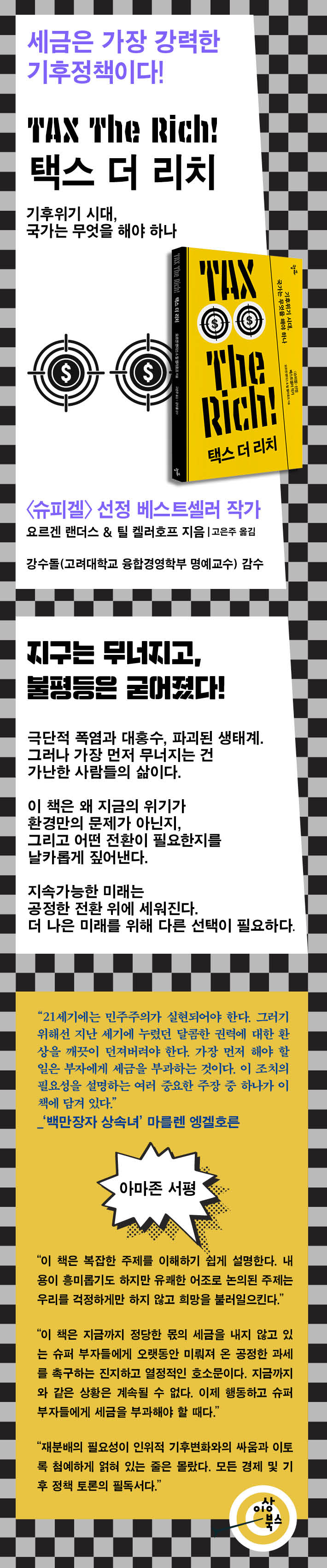 상세 이미지