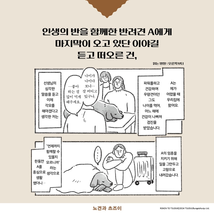 카드뉴스1