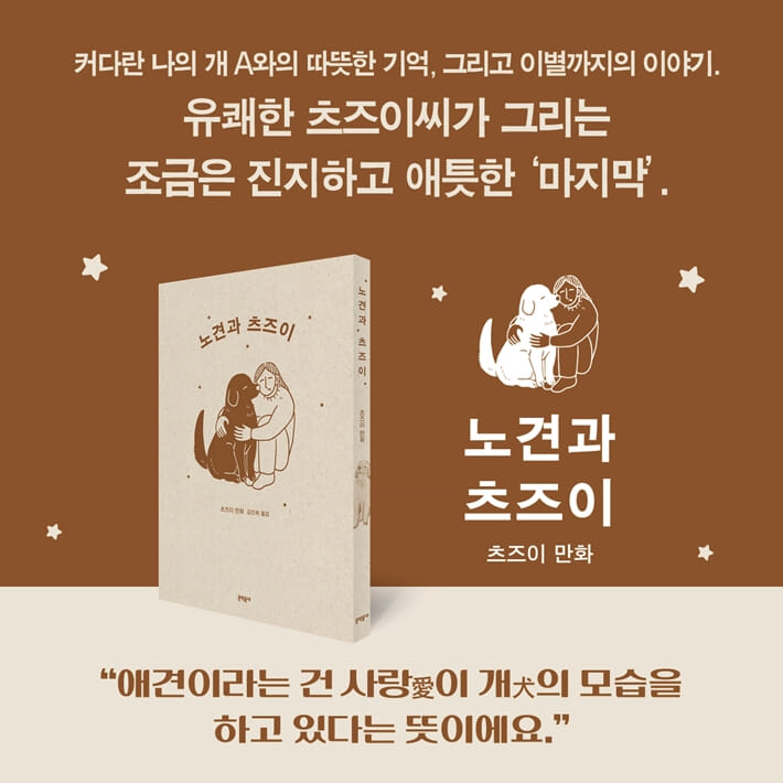 카드뉴스10