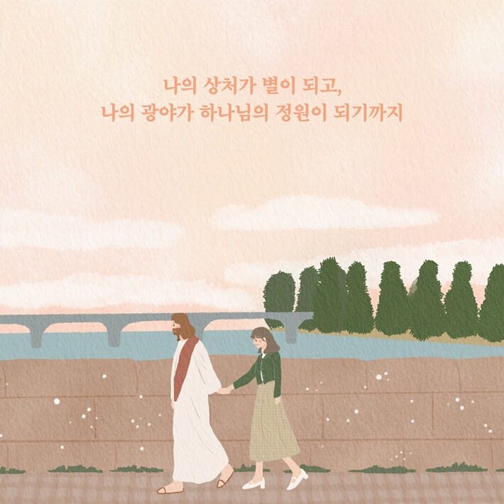 카드뉴스2
