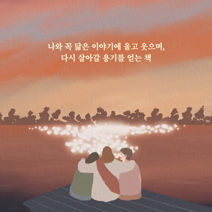 카드뉴스5