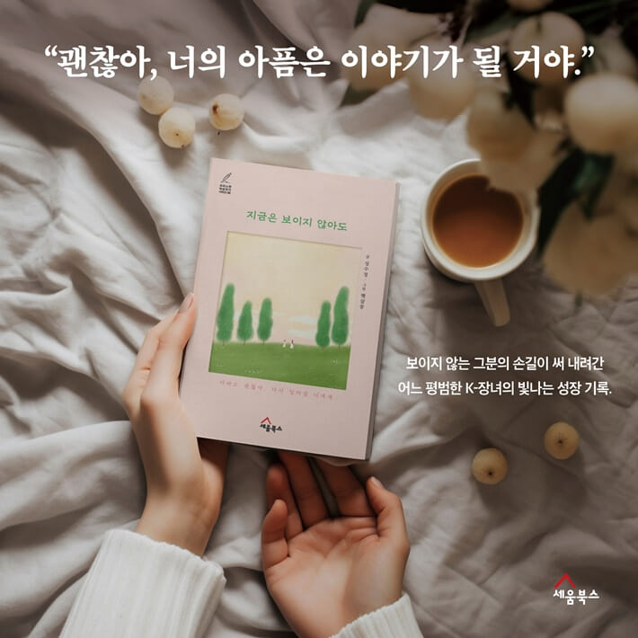 카드뉴스6