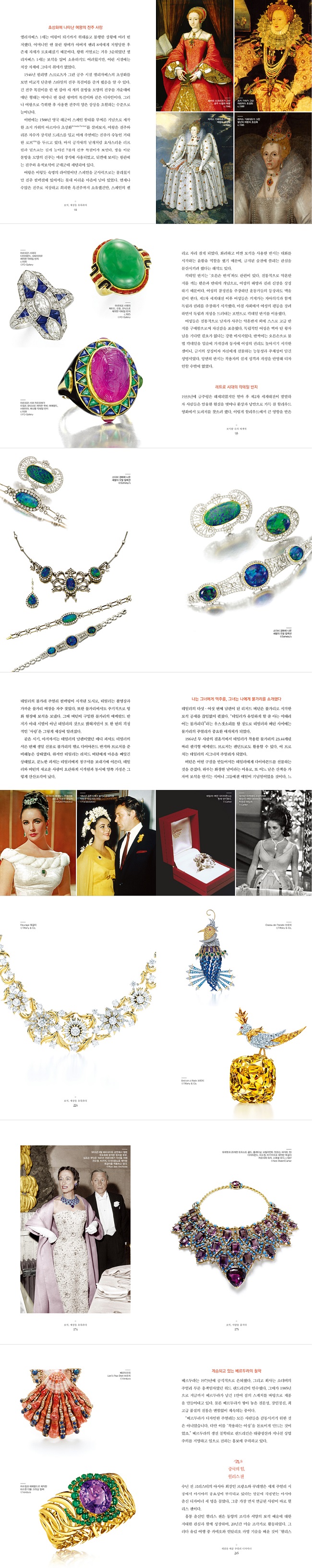 상세 이미지 1
