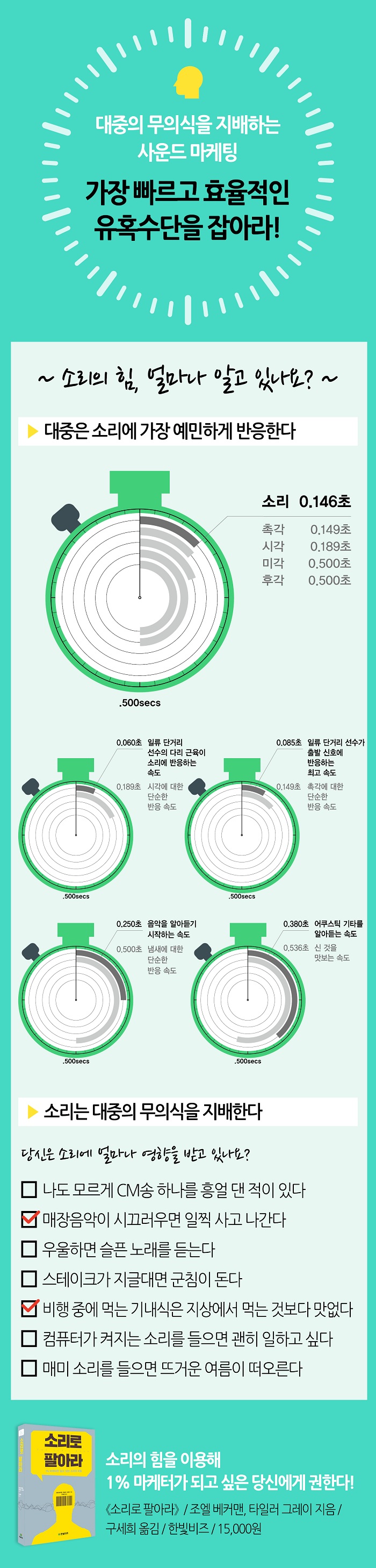 상세 이미지 1