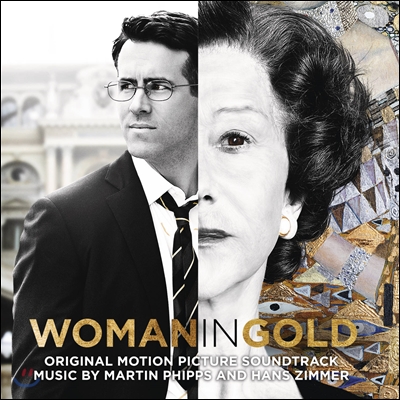 우먼 인 골드 영화음악 (Woman In Gold OST by Hans Zimmer 한스 짐머) 