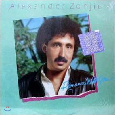 [중고] [LP] Alexander Zonjic / Romance With You (수입)