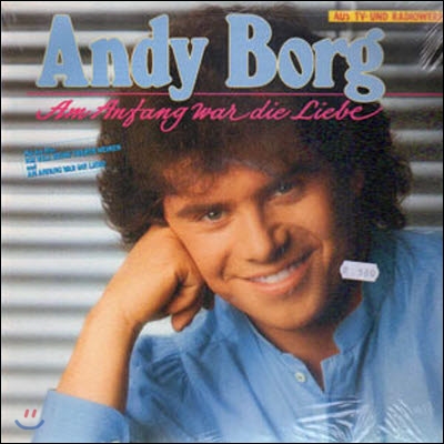 [중고] [LP] Andy Borg / Am Anfang War Die Liebe (수입)