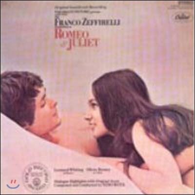 [중고] [LP] O.S.T. / Romeo & Juliet 로미오와 줄리엣, 1968